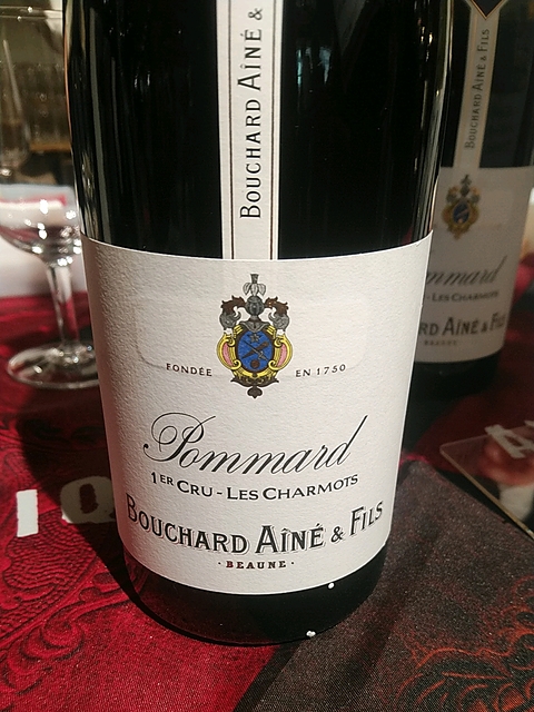 Bouchard Aîné & Fils Pommard 1er Cru Les Charmots