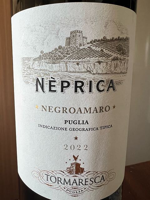 写真（ワイン） by ひろ7