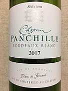 シャトー・パンシーユ ブラン・デ・フェルナンド