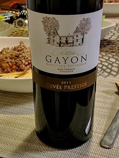 Ch. Gayon Cuvée Prestig(シャトー・ガイヨン キュヴェ・プレステージ)