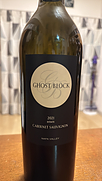 ゴースト・ブロック エステート カベルネ・ソーヴィニヨン オークヴィル(2021)