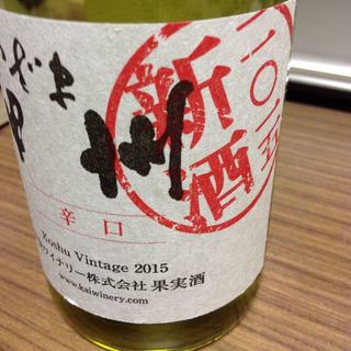 写真（ワイン） by yoshiaki banba
