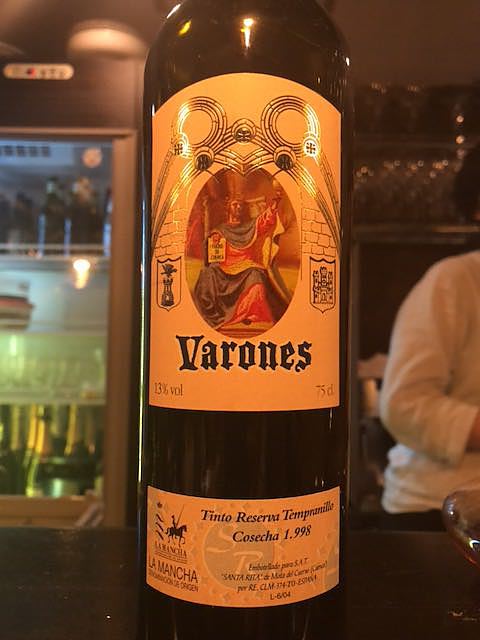 Varones(ヴァロネス)