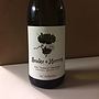 Snake + Herring Corduroy Chardonnay(2014)