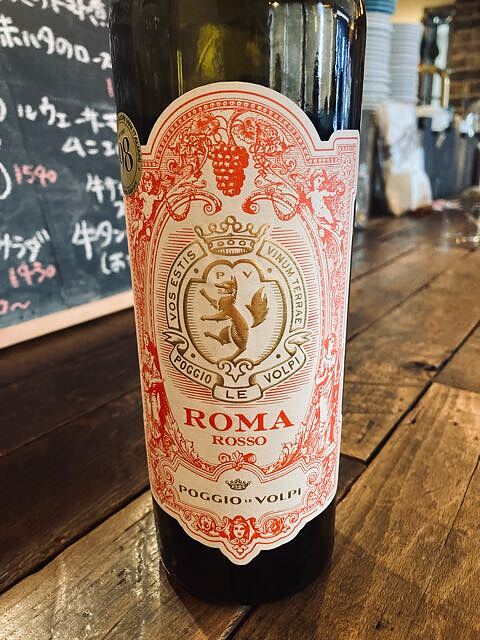 写真（ワイン） by wine colored cat