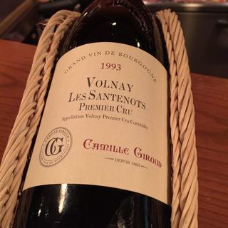 Camille Giroud Volnay Les Santenots 1er Cru(カミーユ・ジルー ヴォルネイ レ・サントノ プルミエ・クリュ)