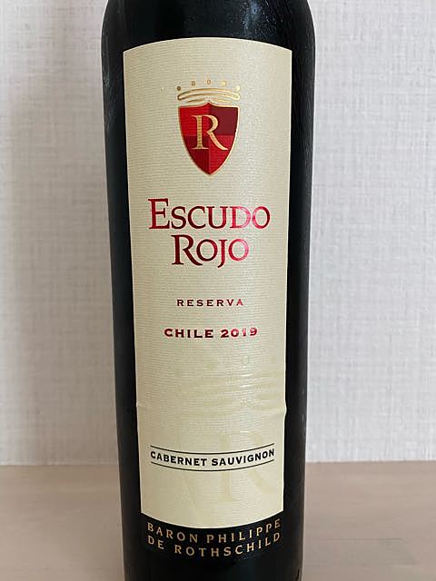 Escudo Rojo Reserva Cabernet Sauvignon(エスクード・ロホ レゼルヴァ カベルネ・ソーヴィニヨン)