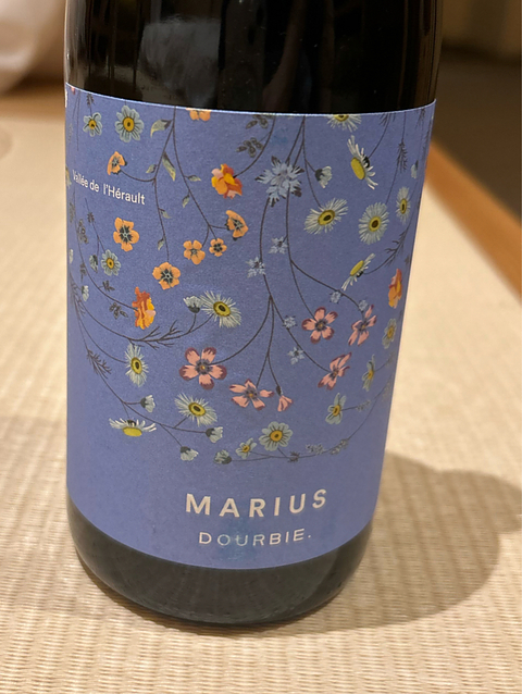 Dom. de la Dourbie Marius Rouge