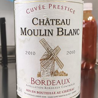 Ch. Moulin Blanc Bordeaux Cuvée Prestige Rouge(シャトー・ムーラン・ブラン ボルドー キュヴェ・プレステージ ルージュ)