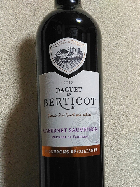 Daguet de Berticot Cabernet Sauvignon(ダゲ・ド・ベルティコ カベルネ・ソーヴィニヨン)