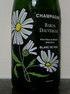 Baron (Hubert) Dauvergne Fine Fleur de Bouzy Grand Cru(バロン・ドーヴェルニュ フィーヌ・フルール・ド・ブジー グラン・クリュ)