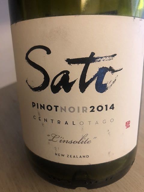 Sato Pinot Noir L'insolite(サトウ ピノ・ノワール ランソリット)