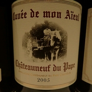 Dom. Pierre Usseglio & Fils Châteauneuf du Pape Cuvée de Mon Aieul(ドメーヌ・ピエール・ユッセリオ・エ・フィス シャトーヌフ・デュ・パプ キュヴェ・ド・モナユイル)