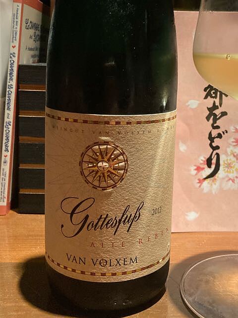 Van Volxem Gottesfuss Alte Reben Riesling