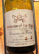Dom. de Valori Châteauneuf du Pape(1990)