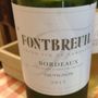 Fontbreuil Bordeaux Sauvignon(2013)