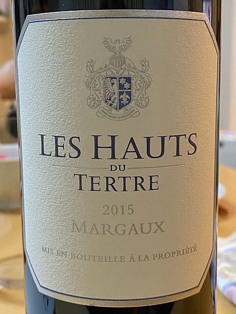 Les Hauts du Tertre(レ・オー・デュ・テルトル)
