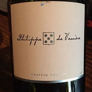 写真（ワイン） by Le Sancerre