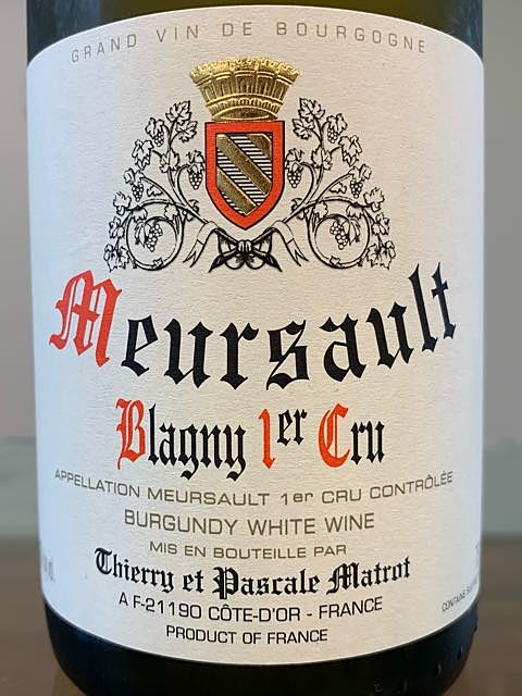 Thierry et Pascale Matrot Meursault Blagny 1er Cru(ティエリー・エ・パスカル・マトロ ムルソー・ブラニー プルミエ・クリュ)