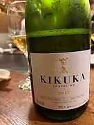 菊鹿シャルドネスパークリング