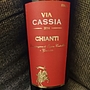 Via Cassia Chianti(2014)
