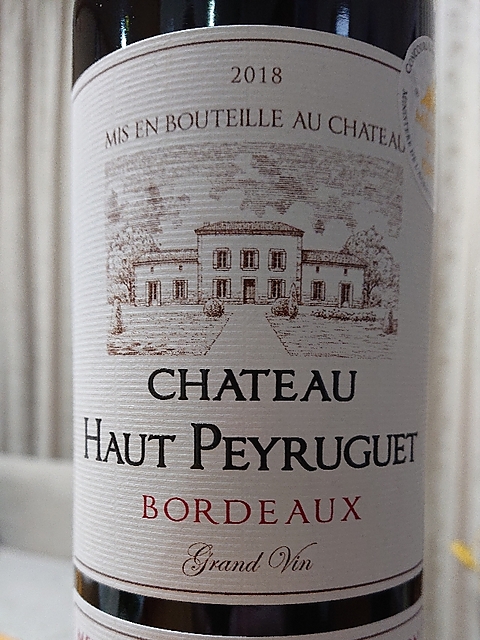 Ch. Haut Peyruguet Rouge(シャトー・オー・ペイルギュ ルージュ)