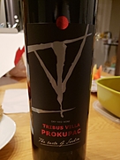 Toplički Vinogradi Tribus Villa Prokupac