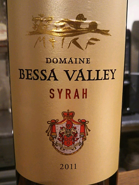 Dom. Bessa Valley Syrah