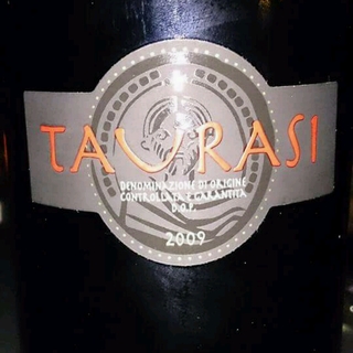 Terre d'Aione Taurasi(テッレ・ダイオーネ タウラージ)