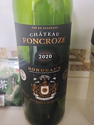シャトー・フォンクローズ