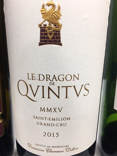 Le Dragon de Quintus 2015(ル・ドラゴン・ド・カンテュス)