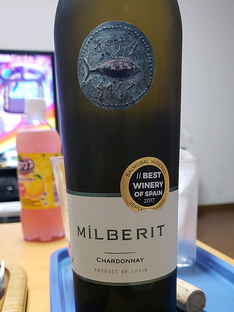 Milberit Chardonnay