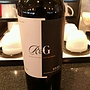 R&G (Rolland & Galarreta) Rioja(2010)