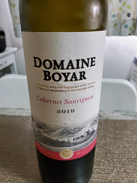 Dom. Boyar Cabernet Sauvignon(ドメーヌ・ボヤール カベルネ・ソーヴィニヨン)