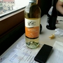 Al Tralcio Antico Sannio Falanghina