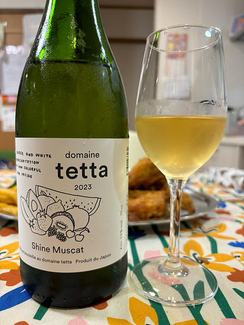 Dom. Tetta Shine Muscat 2023