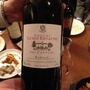 ルイジ・エイナウディ バローロ カンヌビ