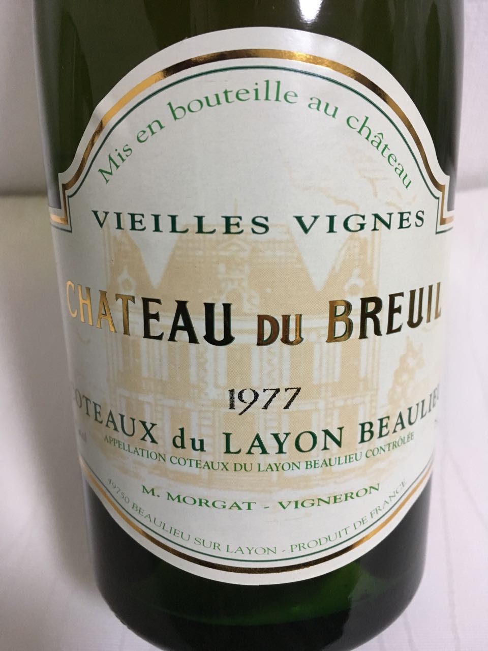 Ch. du Breuil Coteaux du Layon Beaulieu Vieilles | Vinica
