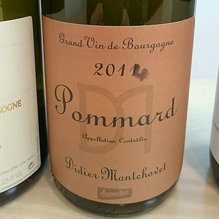 Didier Montchovet Pommard(ディディエ・モンショヴェ ポマール)