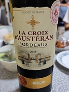 ラ・クロワ・ドステラン ボルドー ルージュ