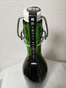 シャトレーゼ 樽出し生ワイン カベルネ・ソーヴィニヨン
