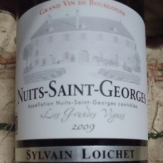 Sylvain Loichet Nuits Saint Georges Les Grandes Vignes(シルヴァン・ロワシェ ニュイ・サン・ジョルジュ レ・グラン・ヴィーニュ)