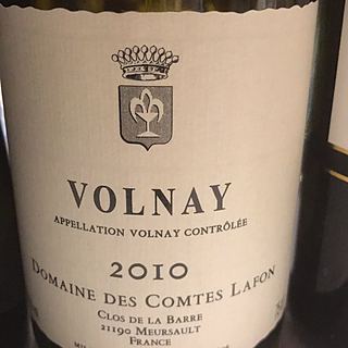 Dom. des Comtes Lafon Volnay(ドメーヌ・デ・コント・ラフォン ヴォルネイ)