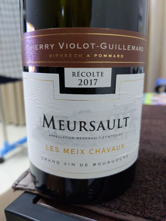 ワイン Thierry Violot-Guillemard Meursault 2014 Thierry Violot Guillemard Meursault Les Meix | Vinica 無料の