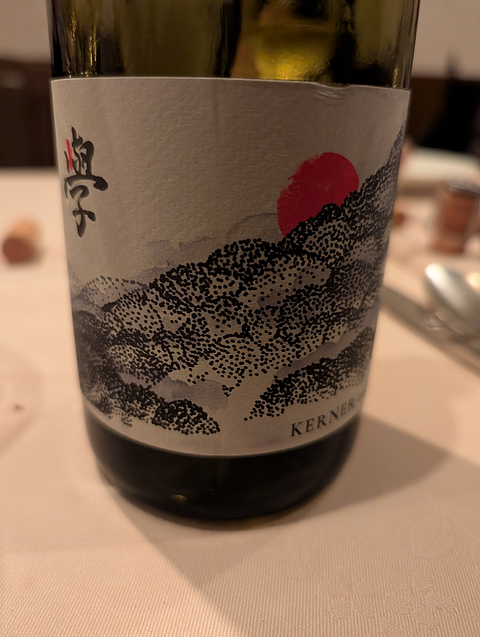 写真（ワイン） by chambertin89