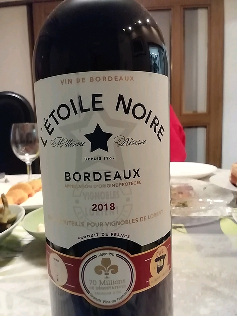 L'Etoile Noire Bordeaux(レトワール・ノワール ボルドー)