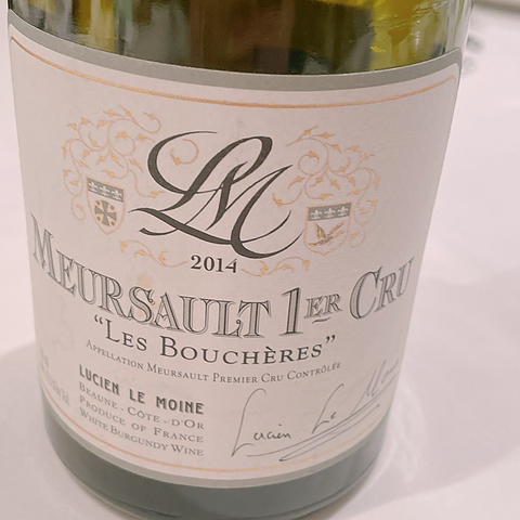 Lucien Le Moine Meursault 1er Cru Les Bouchères(ルシアン・ル・モワンヌ ムルソー プルミエ・クリュ レ・ブシェール)