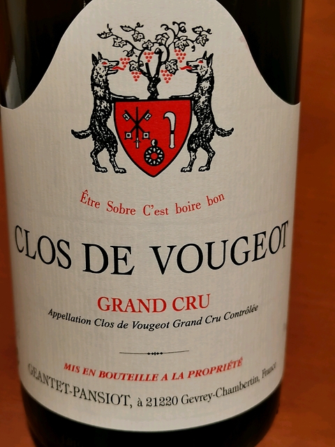 Geantet Pansiot Clos de Vougeot Grand Cru(ジャンテ・パンシオ クロ・ド・ヴージョ グラン・クリュ)