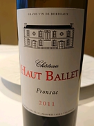 Ch. Haut Ballet Fronsac(2011)