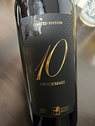 テヌータ・ウリッセ ディエチ ヴェンデミエ